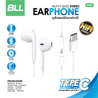 หูฟัง Earphone BLL6051 Earphone Type-C ของแท้ รับประกัน 1 ปี