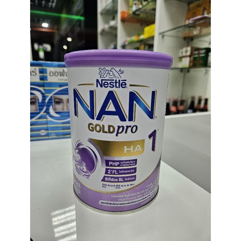 NAN Gold Pro นมผง HA 1 400 กรัม