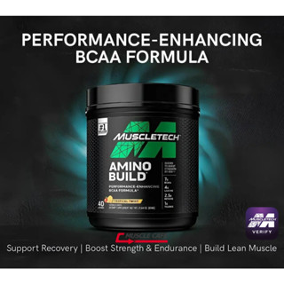 Muscletech  Amino Build Next Gen (40Servings) BCAA สูตรพิเศษ มีQR CODE ของแท้100%