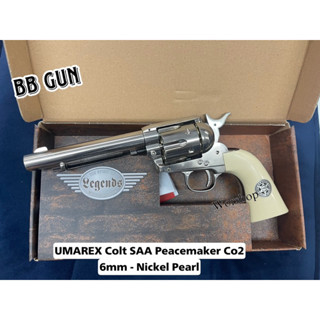 bb gun ปืนอัดแกส ปืนปลอบ รุ่น ลูกโม่ Cowboy : Umarex แถมฟรี อุปกรณ์พร้อมเล่น สินค้ามือ1  บ  ี  บีกัน