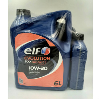 น้ำมันเครื่อง elf  EVOLUTION 500 DIESEL 10W-30 COMMONRAIL 6+1 L  API : CH-4 แถม!เสื้อยืดคอวี 1 ตัว เสื้อสวย สีน้ำเงิน