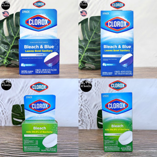 [Clorox] Bleach and Blue Toilet Tablets Leaves Bowl Sanitary, Rain Clean 2 or 4 Pack ผลิตภัณฑ์ทำความสะอาดโถชักโครก