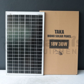 แผงโซล่าเซลล์ MONO 18V/30W [ประกัน 3 เดือน] พร้อมสายยาว 1 เมตร Solar Cell โซล่าเซลล์ Solar Panel กันน้ำ กันฟ้าร้องฟ้า