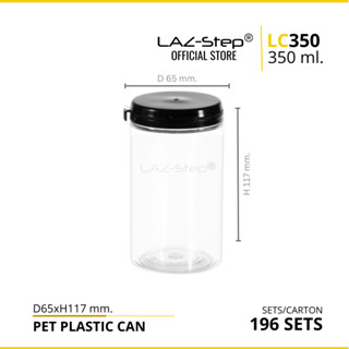 LAZ-Step กระปุกพลาสติกฝากด 350ml. Lock - Tear Cans บรรจุลังละ 196 ชุด