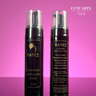 โฟมเช็ดทำความสะอาดหลังสัก Ranee 200ML. คลีนซิ่งโฟม ของแท้