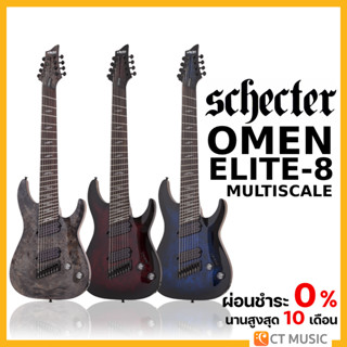 Schecter Omen Elite-8 Multiscale กีตาร์ไฟฟ้า