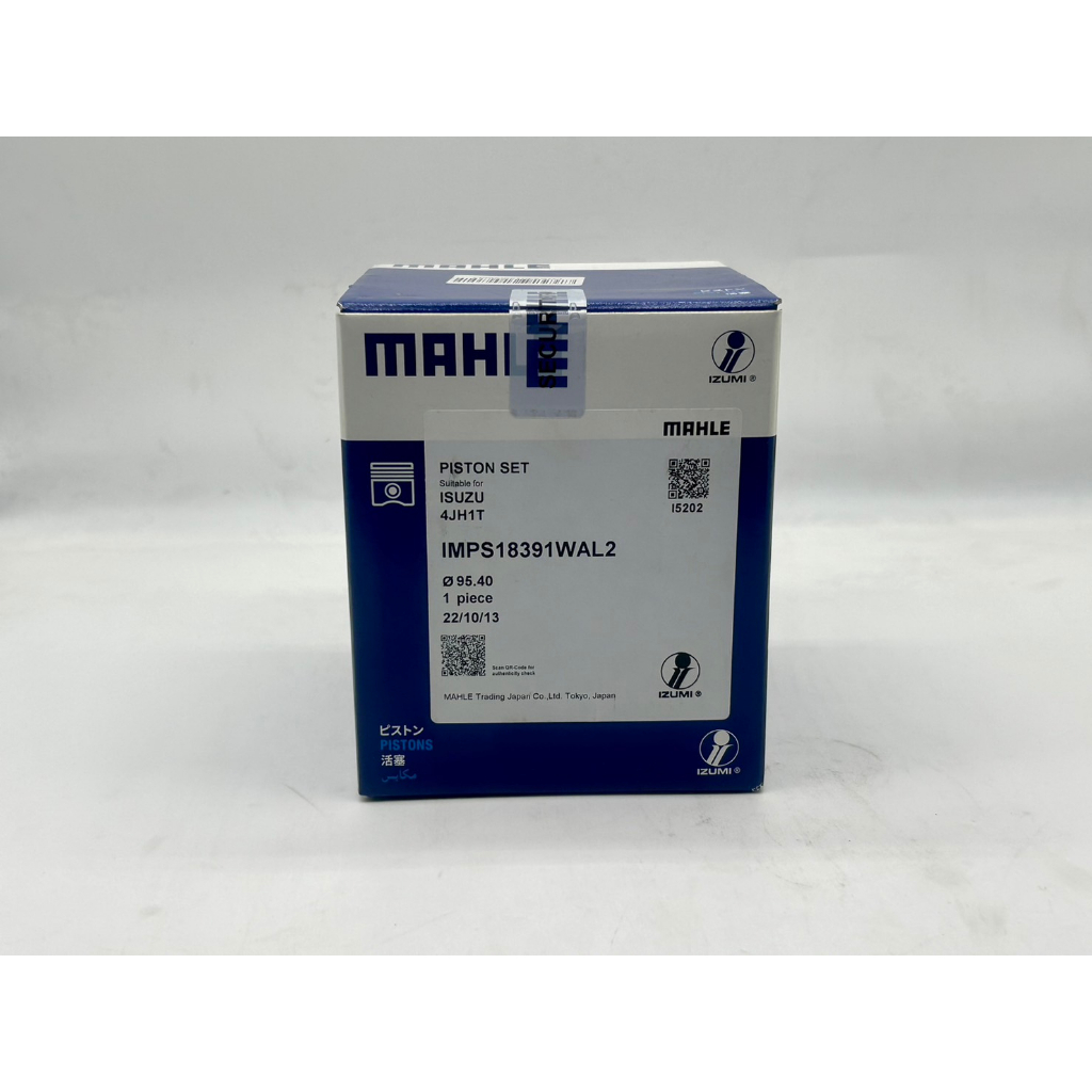 ลูกสูบ+สลัก ISUZU 4JH1-T 4JH TFR01 D-MAX 3.0 ยี่ห้อ Mahle Izumi แท้ติดรถ