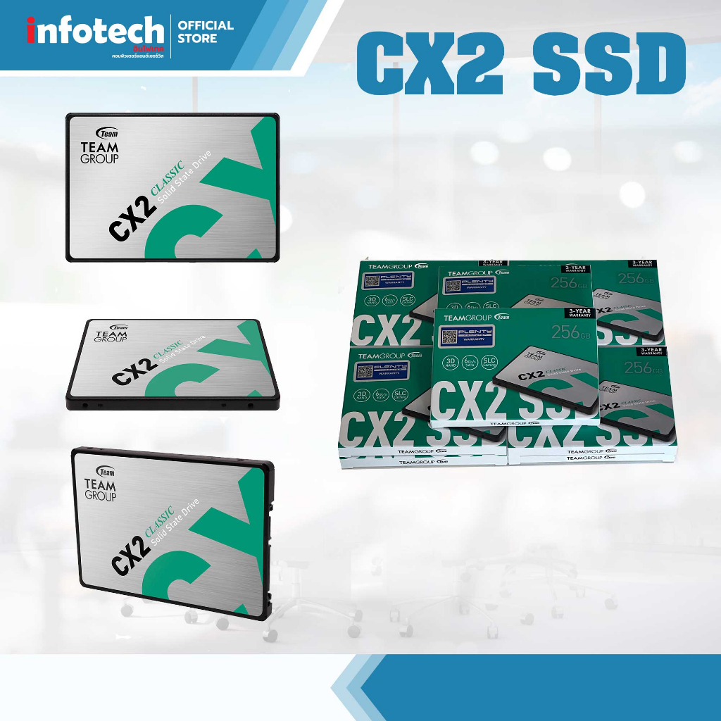 SSD TEAM 2.5 STD SATA3 CX2