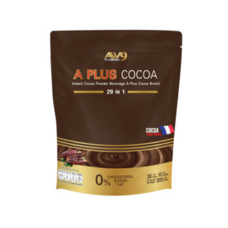 โกโก้ เอพลัส A Plus Cocoa (29IN1) เครื่องดื่มโกโก้ปรุงสำเร็จชนิดผง โกโก้เพื่อสุขภาพ บรรจุละ 17 ซอง