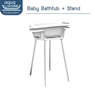 🚿อุปกรณ์เสริม ขาตั้ง Stand For Infant Bathtub🛁