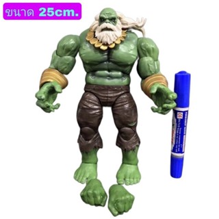 โมเดล Hulk Maestro ฮัค มาเอสโตร ขนาด25cm.