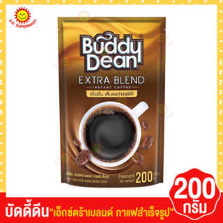 บัดดี้ดีน เอ็กซ์ตร้าเบลนด์ กาแฟสำเร็จรูป ขนาด 200 กรัม