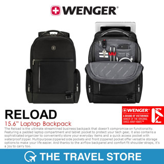 WENGER Reload 15.6” Laptop Backpack กระเป๋าเป้สำหรับคอมพิวเตอร์