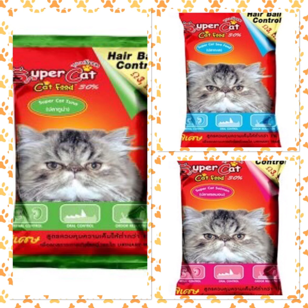 อาหารแมว Super Cat ขนาด 1 กก.