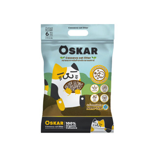 KAFBO x Oskar Cassava Cat Litter ทรายแมวจากมันสำปะหลังตราออสการ์ 6 ลิตร  ทรายแมวดับกลิ่น ทรายแมวไร้ฝุ่น ทรายแมวธรรมชาติ ปราศจากฝุ่น ดับกลิ่นดีเยี่ยม