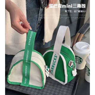 กระเป๋าถือ STARBUCK  - มีทั้งหมด 2 สี - ขนาด 20×15×9 cm