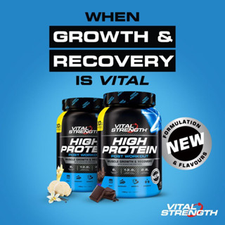 Vital Strength High Protein เวย์โปรตีน วิทัลสเตงโปรตีน