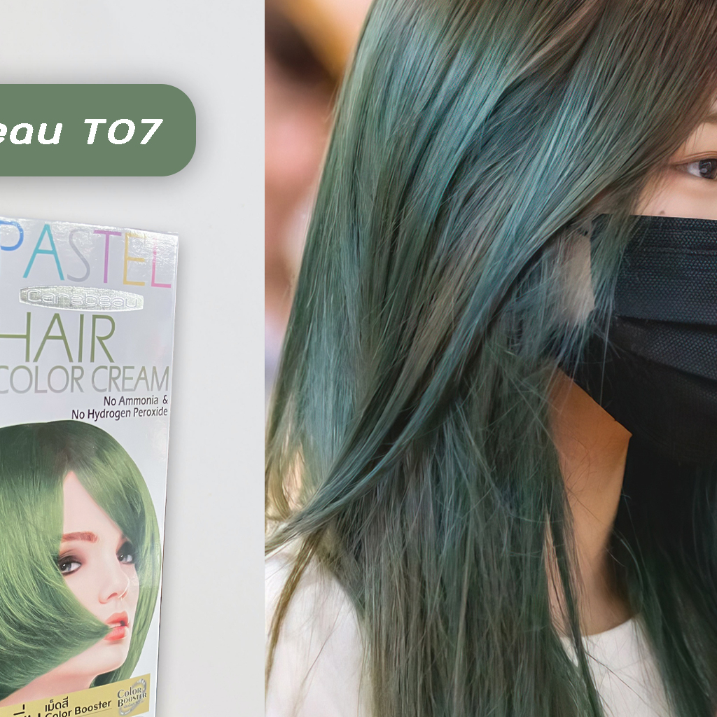 แคร์บิว พาสเทล T07 สีเขียวหม่น สีผม สีย้อมผม ครีมย้อมผม  ทรีทเม้นท์ ครีมเปลี่ยนสีผม  Carebeau Pastel