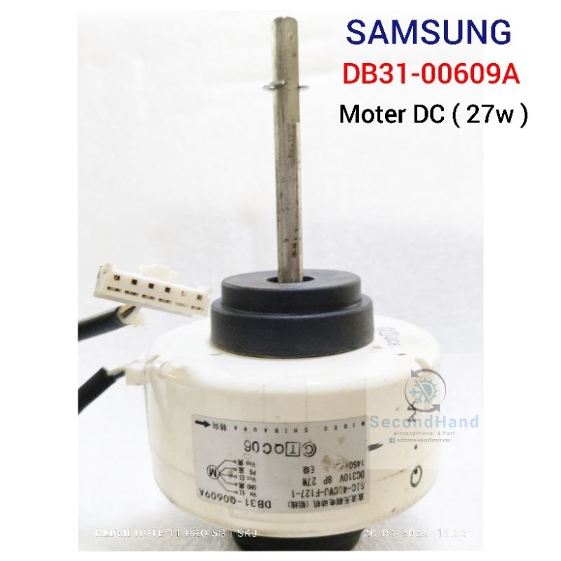 มอร์เตอร์แอร์ซัมซุง SAMSUNG: DB31-00609A มอร์เตอร์ DC (27 W). #อะไหล่แอร์มือสอง