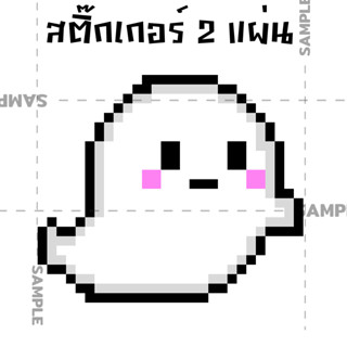 สติกเกอร์ pixel Sticker 2 แผ่น สติกเกอร์ตกแต่ง