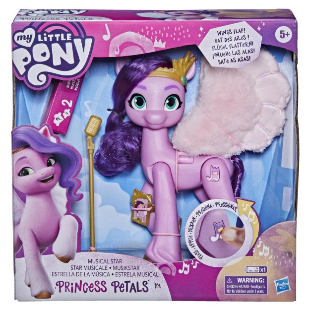 My Little Pony: A New Generation Musical Star Princess Petals, Plays Music สินค้าลิขสิทธิ์แท้ 100% พ