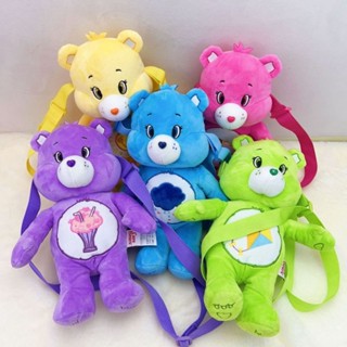 กระเป๋าตุ๊กตาแคร์แบร์ Carebears