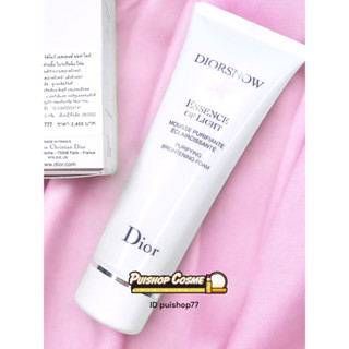 แท้ ป้ายไทย Diorsnow essence of light purifying brightening foam 110 g