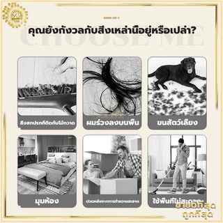 ชุดไม้กวาด ถูกกว่าโรงงาน ส่งไว ตั้งเก็บได้ ไม่กินพื้นที่ ที่โกยผงขอบยาง กวาดฝุ่นละอองเข้าไปได้ง่าย