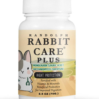 RANDOLPH RABBIT  CARE อาหารเสริมพลังงานกระต่ายป่วย สูตร MONOLAURIN ( LAURIC ACID ) 70 กรัม