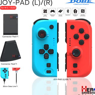 DOBE Joy-Con Double Motor Vibration สั่นแรง แถมฟรี Grip 2 ชิ้น / สายชาร์จ / Wake Up ได้