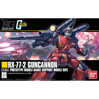 Bandai กันพลา กันดั้ม HGUC RX-77-2 GUNCANNON พร้อมส่ง