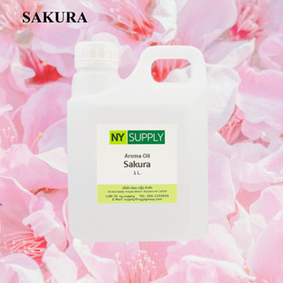 Aroma Oil Sakura 1L. (ซากุระ)