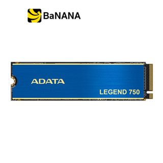 การ์ดเอสเอสดี ADATA SSD LEGEND 750 M.2 - 5 Year by Banana IT