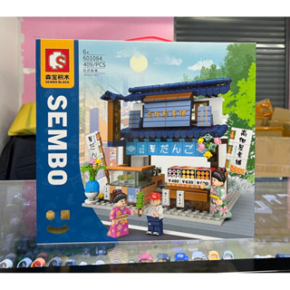 sembo block  byMMTIME  ต่อเลโก้601084-409pcs