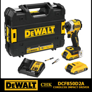 DEWALT ไขควงกระแทกไร้สาย 20V Max Atomic รุ่น DCF850D2A-B1 ไขควง  ไขควงกระแทก DCF850D2A