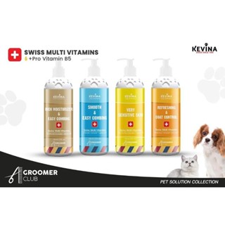 Kevina Pet Solution Collection แชมพูและครีมนวดสำหรับสุนัขและแมว มี4สูตร เน้นฟื้นฟูและบำรุงอย่างล้ำลึก