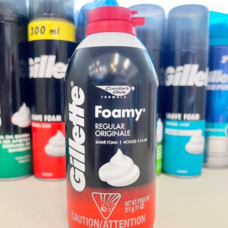 โฟมโกนหนวด Gillette Foamy Shaving Foam Cream Comfort Glide ขนาด 11oz / 311g.