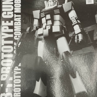 [P-Bandai] MG RX-78-1 Prototype Gundam