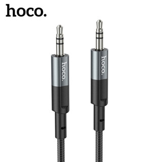 HOCO  AUX 3.5mm UPA23 สายสัญญาณเสียงแบบหัว AUX 3.5 mm to 3.5 mm สายยาว 1 เมตร