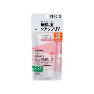 VERDIO UV TONE UP ESSENCE SPF50+PA++++ 50 g / เอสเซ้นส์กันแดด ป้องกันแสงแดด พร้อมปกปิดรอยดำ ใช้แทนเมคอัพเบสก็ได้