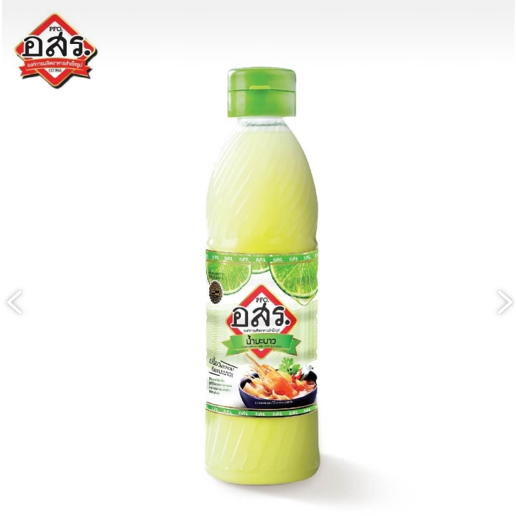 อสร. น้ำมะนาว Lime Juice Mix ขนาด 250 มล. (6-24 ขวด)