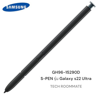 ปากกาของแท้ S-PEN รุ่น GALAXY S22 ULTRA  ASSY STYLUS PEN-S908U,GREEN_DA14531; GH96-15290D