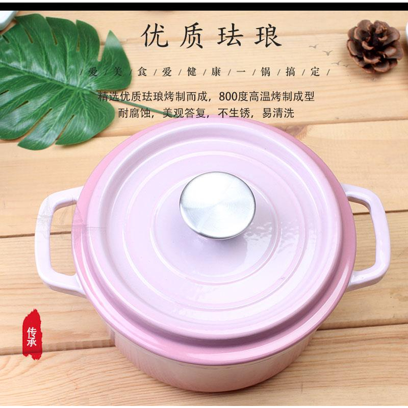 Export 20cm pink enamel cast iron soup pot enamel round grandmother pot Clay Pot for domestic use
