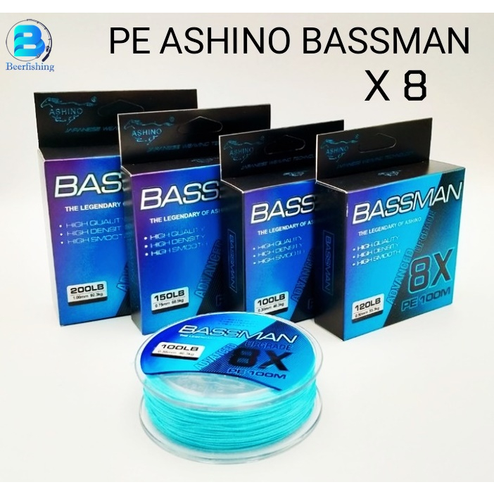 สายPE ตกปลา PEราคาถูก ใช้ดี PEAshino BASSMAN(อาชิโน่) X8 เบอร์100ปอนด์/120ปอนด์/150ปอนด์/200ปอนด์