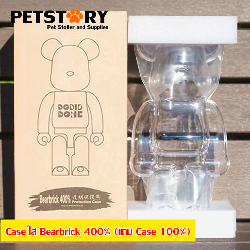 *แถมฟรี case100%* Bearbrick Case 400% เคสแบร์บริค เคสใส Case ใส พวงกุญแจ สำหรับขนาด 400% แบบพอดีตัว