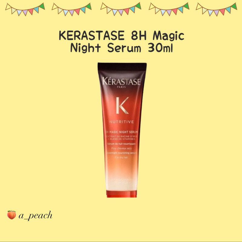 พร้อมส่ง KERASTASE 8H Magic Night Serum 30ml