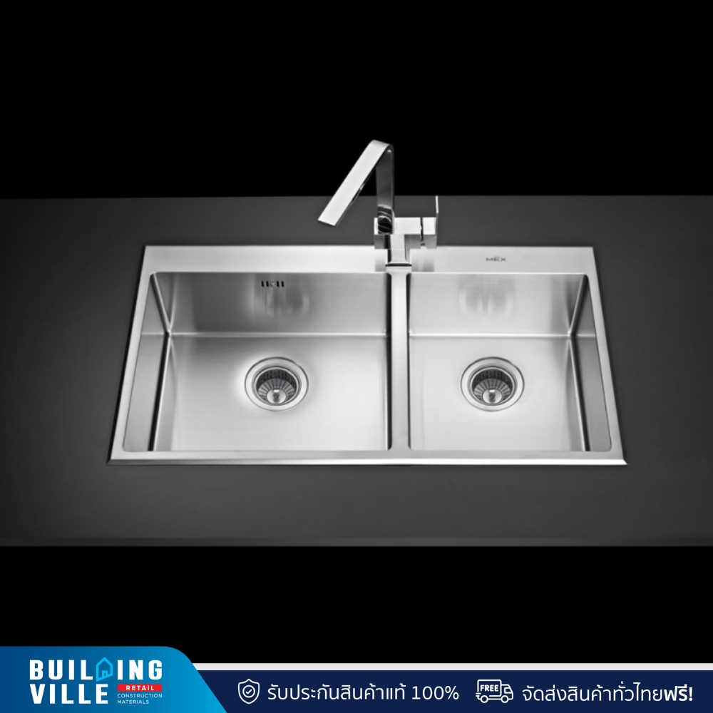 [ส่งฟรี!!] MEX อ่างล้างจานทรงเหลี่ยม 2 หลุม พร้อมก๊อกน้ำสเตนเลส รุ่น SC872