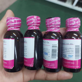 หัวเชื้อน้ำหอม 100% กลิ่นพาด้าพาราด็อก 30 ml. หัวเชื้อน้ำหอม หัวน้ำหอม กลิ่นหอมหวาน เซ็กซี่ น้ำหอมผู้หญิง ยอดนิยม