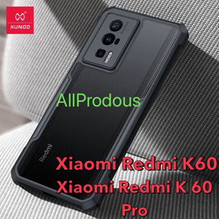 XUNDD Beatle Series เคสกันกระแทก Xiaomi Redmi K60 / Redmi K60 Pro ขอบนิ่ม-ด้านหลังแข็ง ด้านหลัง