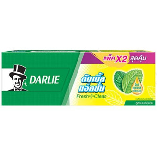 ยาสีฟัน DARLIE Double Action แพ็คX2